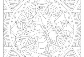 You'll also like these coloring pages of the gallery pokemon share your coloring pages on our facebook group adult coloring fans contests with gifts to win are often organized. Gyarados Pokemon 130 Pokemon Coloring Pages Pokemon Coloring Coloring Pages