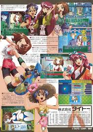 ボード anonymous anime characters のピン