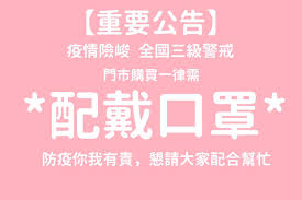 Check spelling or type a new query. å±±æ±å‹åˆ©é¥…é ­ ç›¸ç‰‡ Facebook