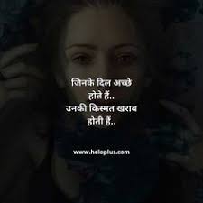  900 Quotes Ideas In 2021 Quotes Life Quotes Inspirational Quotes