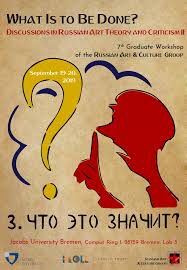 Culture iii cover art and release date is here. Seventh Workshop Russian Art Culture Group