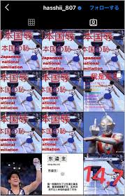 Oct 11, 2019 · 橋本大輝(体操)の出身中学校はどこ？ 橋本大輝選手は地元の香取市立佐原中学校の出身です。 中学時代も体操競技を続けていましたが、当時は地元千葉県の大会では個人総合優勝など結果を残していましたが、中学1年時の全日本ジュニアで52位、中学3年時の全日本ジュニアで19位など、全国. Qtrvop0es9vyjm