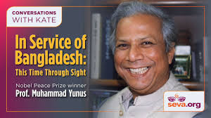 Conversations with Kate: Prof. Muhammad Yunus