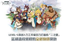 下載影片到iphone 蘋果ios手機直接下載youtube facebook 影片超簡單 超強fileget app. äºŒä¹‹åœ‹ äº¤éŒ¯ä¸–ç•Œfor Android Apk Download