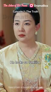 🎬The Ashes of His Name(DUBBED)