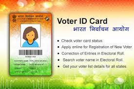 Id printing service with fast i like being able to make these badges quickly and receive them quickly so our students have them the online design tools were very easy to use and very effective. Voter Id Card Enrollment Bhavyabharat One Stop Digital Solutions