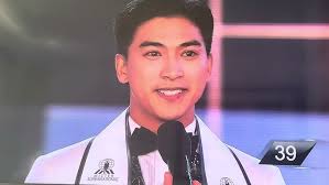 Jansen Lance Alvarez