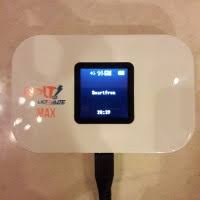 Modem bolt unlock telkomsel dan smartfren bonus kartu telkomsel byu, rp846.000. Jual Bolt Max Unlock Di Kabupaten Bekasi Harga Terbaru 2021