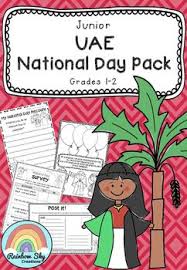 Uae National Day Pack Includes A Set Of 14 Innovative Learning Resources That Can Be Used As A Sequenced Serie Uae National Day National Day Learning Poster