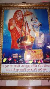 à¤¸ à¤°à¤µ à¤¸à¤® à¤ à¤¡ à¤ à¤à¤¨ à¤« à¤ à¤ à¤²à¤° श्री माताजी के कृपा से हम पर परम चैतन्य की वर्षा होती है. à¤¸ à¤°à¤µ à¤¸à¤® à¤ à¤¡ à¤ à¤à¤¨ à¤« à¤ à¤ à¤²à¤°