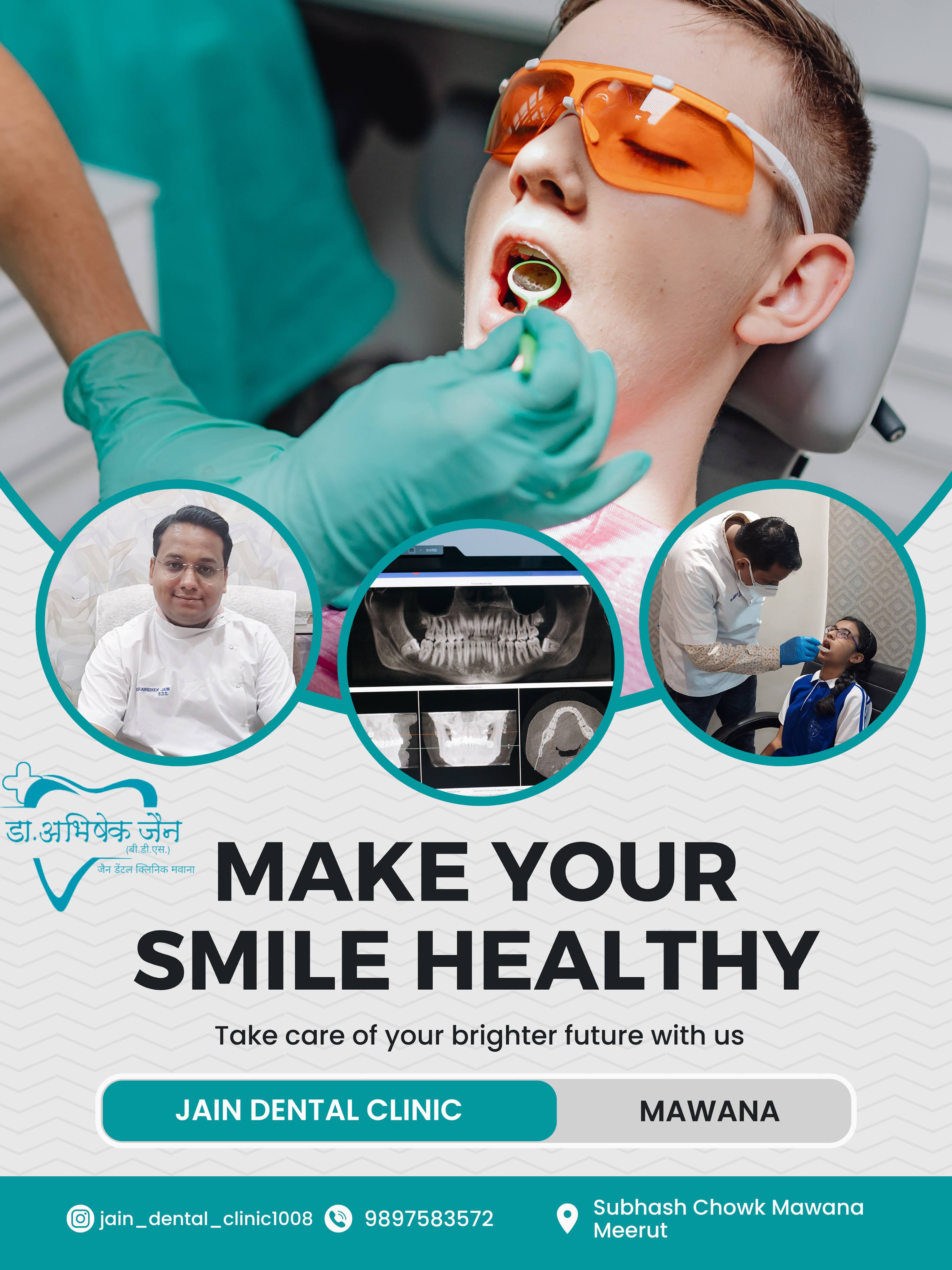 Check up product image