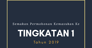 Permohonan dan pendaftaran murid ke tahun 1 bagi ambilan 2018 dan 2019 boleh dibuat menerusi aplikasi sistem pendaftaran atas talian sebagai permulaan untuk daftar tahun 1 secara online ambilan 2018/2019 ini, ibubapa atau penjaga boleh layari laman rasmi sistem pendaftaran atas. Semakan Permohonan Kemasukan Ke Tingkatan 1 Tahun 2019 Ciklaili