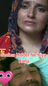 Seema Haider Gulam TikTok Video