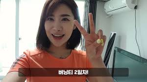 이경규딸 이예림, 언제 이렇게 컸니? Kbs 28ê¸° ê³µì±„ ê°œê·¸ìš°ë¨¼ ì´ì˜ˆë¦¼ ë‹¤ì´ì–´íŠ¸ í›„ê¸° Youtube