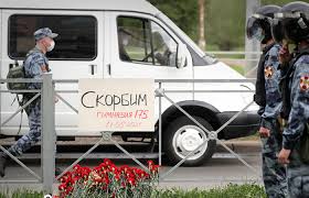 После стрельбы в керчи в 2018 году путин уже отдавал подобные поручения, однако ограничений оборота гражданского стрельба в казани — «разберемся с воробьевой». Mjrj4yp8 Oyasm