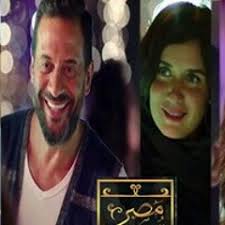 Stream Mark Miko music