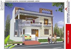 Modern North Indian Style 3d House Exterior Views House Exterior Beautiful Home Designs House