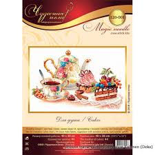 Made with dmc cotton and aida. Buy Cakes Magic Needle 26 49