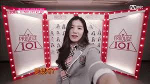 Produce 101 The Age Controversy Never Ends You Lied About Your Age Ep 10 20160325 You Lied Produce 101 Gif