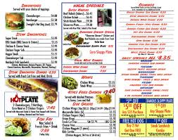 West Ridge Hots Coupons Beef Kabobs Shish Kabobs Chicken Kabobs