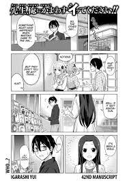 Sensei Ore ni Kamawazu Itte Kudasai!! - Read Manhwa raw, Raw Manga, Manhwa  Hentai, Manhwa 18, Hentai Manga, Hentai Comics, E hentai