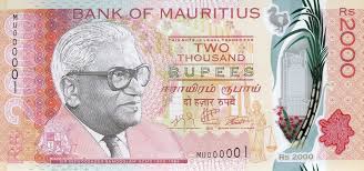 Mauritius Rupee Crisis Hidden in Plain Sight