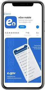 L'écran en verre offre une glisse et une sensation sous le doigt nettement plus plaisante. Egov Kz Mobile App Guidelines For Android And Ios Smartphone Users Electronic Government Of The Republic Of Kazakhstan