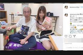 奥村美香、グラビア総選挙で志村けんさんの名前を使って“同情票”集めか | 週刊女性PRIME