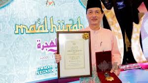 Maybe you would like to learn more about one of these? Tokoh Maal Hijrah Peringkat Kebangsaan 1442h 2020m