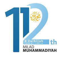Artikel ini akan membincangkan lafaz doa pembuka dan penutup majlis dengan menggunakan teks arab dan juga rumi berserta. Milad112 Twitter Search