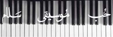 pin on ب ارودي ة