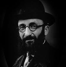 Rav Eliyahu Eliezer Dessler zt"l Rav Eliyahu Eliezer Dessler zt"l