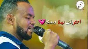 امكانية اخفاء انك متصل الان بالانترنت علي الواتس اب لضمان عدم معرفة احد اوقات اتصالك. ÙˆØ§Ø«Ù‚ Ù…Ù† Ù†ÙØ³Ù‡ Ù…ØµØ·Ù†Ø¹ Ù„ÙˆØ« Ø³Ù…Ø¹Ù†Ø§ Ù…Ù†ØªØµØ± Ù‡Ù„Ø§Ù„ÙŠØ© Alhashim Partners Com