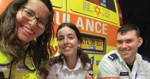 The Pulse Spring 2024 by afmda