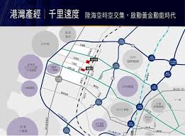 德光建設 璞麗3 map map screenshot ads