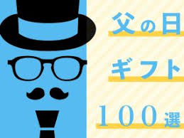 2才のプレゼント♪マイクロショベル コマツ pc 01 がやってきた! ã‚ªãƒ¤ã‚¸æ„Ÿæ¿€ 5000å††ä»¥ä¸‹ã§å–œã°ã‚Œã‚‹çˆ¶ã®æ—¥ãƒ—ãƒ¬ã‚¼ãƒ³ãƒˆ100é¸ ä¿å­˜ç‰ˆ