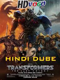 Transformers 5 The Last Knight 2017 In Hd Hindi Dubbed Full Movie Kami adalah sebuah website kegemaran dan hiburan yang menyajikan link nonton film atau download movie gratis. hd hindi dubbed full movie