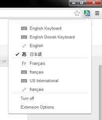 You've made the transition to the google play store. Google Input Tools Download Google Input Tools Offline Installer