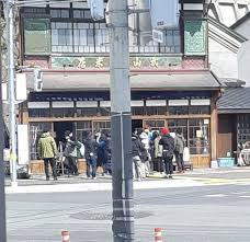The site owner hides the web page description. æ˜Žæ²»å­¦é™¢å¤§å­¦å'æ¥­å¼ã«å‚åŠ ã›ãšking Princeæ°¸ç€¬å»‰ã¯å®®åŸŽçœŒæ°—ä»™æ²¼å¸‚ã§æœãƒ‰ãƒ©ãŠã‹ãˆã‚Šãƒ¢ãƒã®æ'®å½± ã‚­ãƒ³ãƒ—ãƒª 3æœˆ17æ—¥ ã¾ã¨ã‚éƒ¨