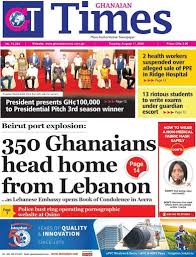 Ghanaian Times Newspaper Front Page Newspaper Front Pages Times Newspaper Newspaper