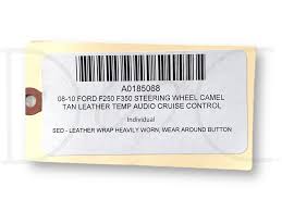 Image result for Dark Tan 2008 Trans Wheel