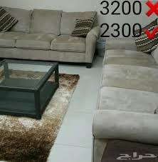 كنب صاله وكنب مجلس من هوم بوكس نظيفه تخفيض