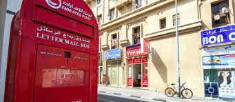 Перевод слова post, американское и британское произношение, транскрипция, словосочетания, однокоренные слова, примеры использования. Procedure To Send Your Shipments Using Emirates Post Mybayut