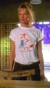 Como é comum em filmes de tarantino, kill bill apresenta uma trilha sonora eclética, composta de muitos gêneros musicais. Uma Thurman As Beatrix Kiddo Alias Black Mamba In Kill Bill Kill Bill Kill Bill Movie Uma Thurman Kill Bill
