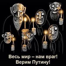 Тепла зима - це результат застосування США кліматичної зброї, - депутат Держдуми РФ Журавльов - Цензор.НЕТ 9520
