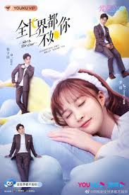 Maybe you would like to learn more about one of these? She Is The One 2021 Mydramalist