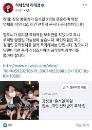 추상 동물/야생동물 아트 배경/질감 뷰티/패션 건물/랜드마크 비즈니스 유명 인사 에디토리얼 교육 식음료 보건/의료 휴일 일러스트/클립아트 산업 인테리어 기타 자연 오브젝트 공원/야외 사람 종교 과학. Lllkzcgua Roxm
