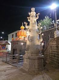 Marathi People Wikipedia