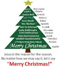 How to say merry christmas in russian? Let S Say Merry Christmas Morning By Morning Pathway To Health