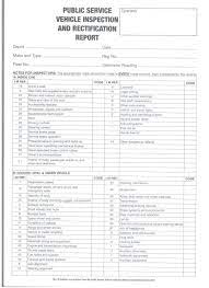 Wales, england, and scotland (see publication for northern ireland). Hgv Vehicle Inspection Checklist